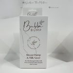 Breast Pump/ Milk Saver - Bubba Bump